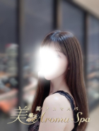 ひかり