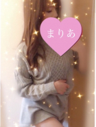 星野まりあ