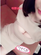咲野　あい