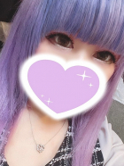 さな