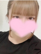 りん