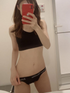 るり