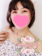 あり
