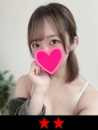 りの