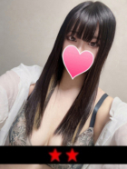 うい
