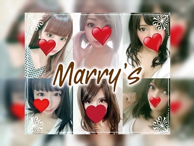 Marry's