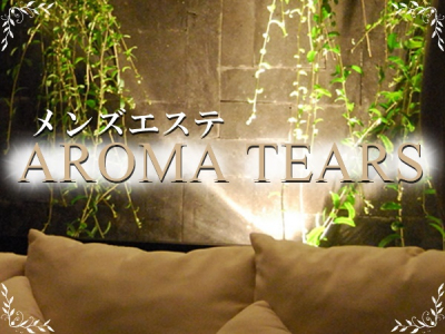 AROMA TEARS