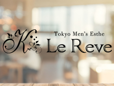 東京Le Reve CK~ルレーヴ~日暮里ルーム