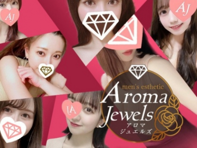 Aroma Jewels 新宿 秋葉原 五反田 新橋