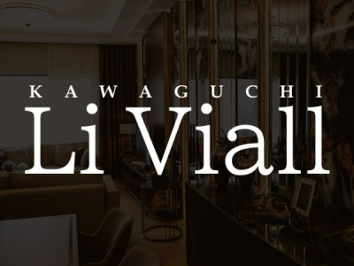 Li Viall