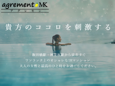 店舗写真