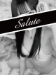 Aroma Salute