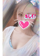 新着情報画像