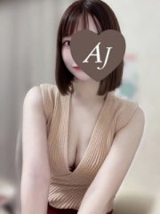 新着情報画像
