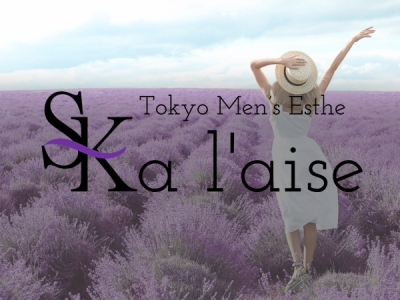 東京 a laise SK