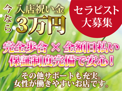 AROMA TEARS