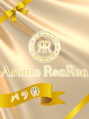 Aroma RenRen