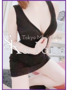 東京 a laise SK