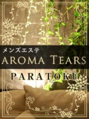 AROMA TEARS