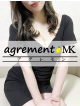 agrement MK