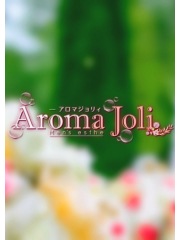 Aroma Joli