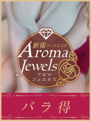 新着情報画像