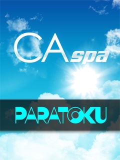 CA spa　パラ得