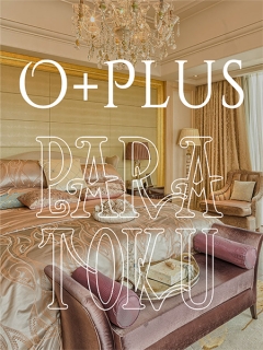O+Plus　パラ得