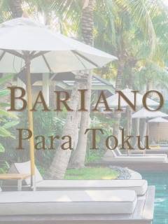 BARIANO 所沢店　パラ得